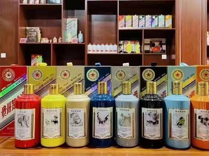 元氏名酒鉴定部分方法